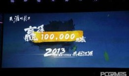 每日大赛最新爆料新闻,最新赛事动态揭秘