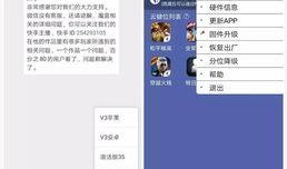 和平精英魔盒最新爆料,神秘奖励等你来拿！