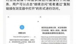 营口热点爆料事件最新,真相背后竟隐藏惊人秘密！