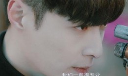 明星黑图爆料视频大全最新,最新明星黑图爆料视频大盘点