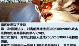 云顶s11最新爆料卡,神秘卡牌揭秘，战力升级指南