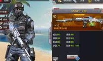 枪战游戏爆料网站大全最新,揭秘热门游戏内幕与前瞻