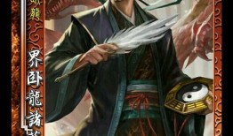 三国杀新春版本爆料最新,新英雄、新技能、新玩法，带你领略新春三国风云