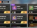 热血航线最新爆料充值活动,福利大放送，战舰升级加速进行中！
