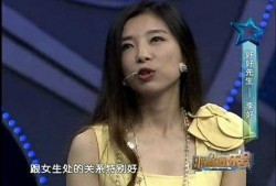 李好老同学爆料新闻最新,娱乐圈最新劲爆新闻大揭秘！