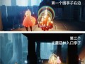 光遇最新大爆料,揭秘神秘新篇章，探索未知领域