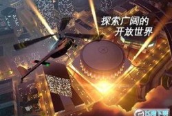 孤胆车神最新爆料下载,揭秘电影幕后故事与精彩片段