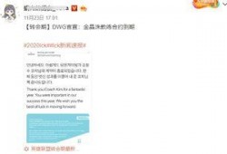 涵艺爆料冰岛最新,涵艺爆料神秘生成之谜