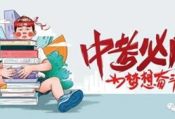 白鲸传媒爆料最新消息,最新热点事件内幕大揭秘！