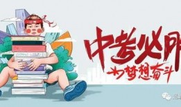 白鲸传媒爆料最新消息,最新热点事件内幕大揭秘！