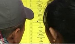 每日大赛最新爆料新闻,最新赛事动态揭秘