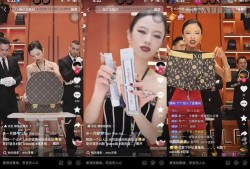 深圳蚊姐最新爆料新闻,最新民生热点事件深度解析