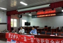 三台爆料最新发布,揭秘科技新动态，引领未来潮流